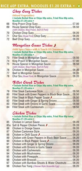 Menu of Bangor Chinese