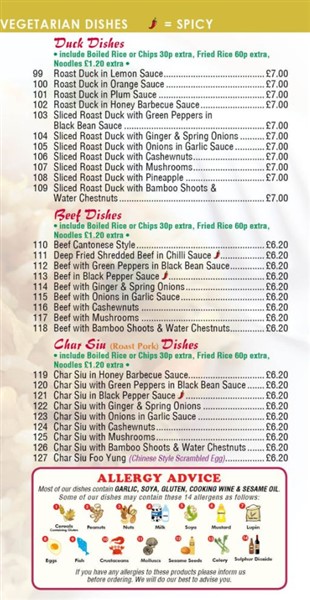 Menu of Bangor Chinese