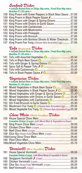 Menu of Bangor Chinese