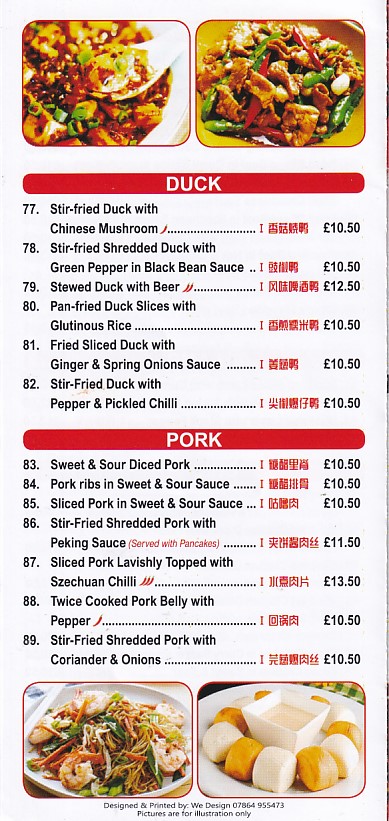 Menu of Menu of China Hot Chilli chinese Bangor