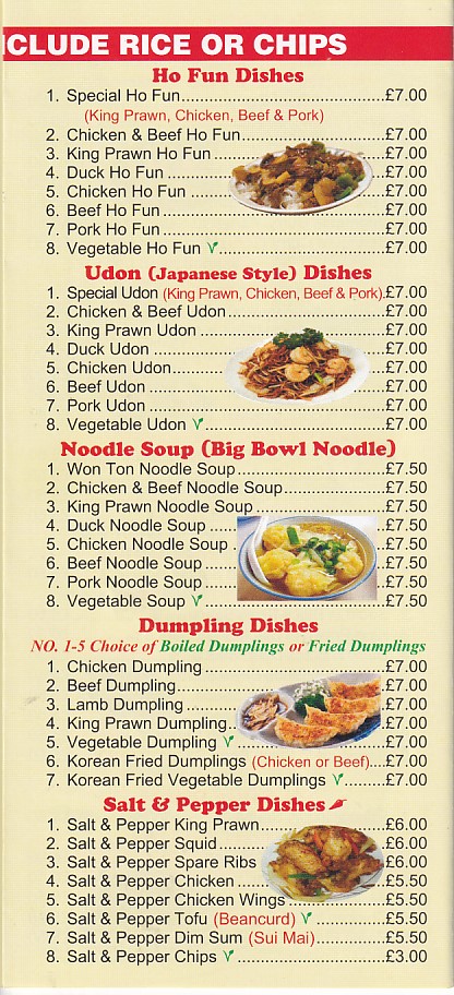 Menu of Dragon Chinese Bangor