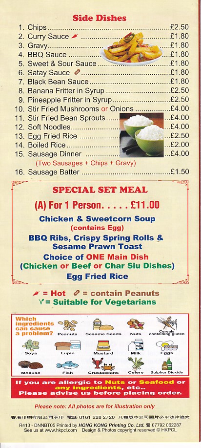 Menu of Dragon Chinese Bangor