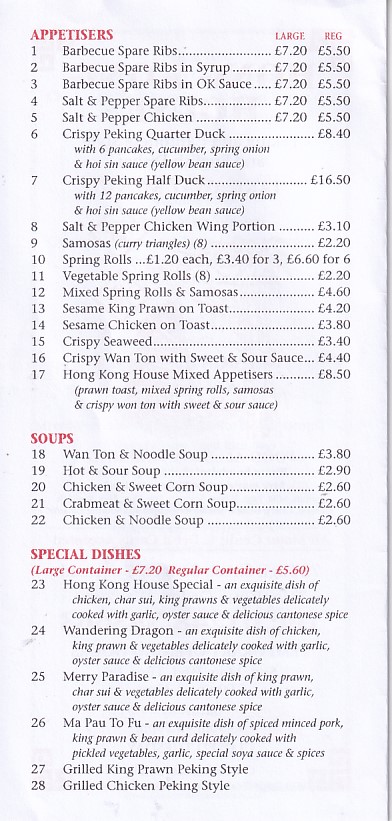 Menu of Hong Kong House Bangor