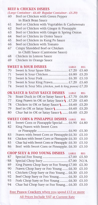 Menu of Hong Kong House Bangor