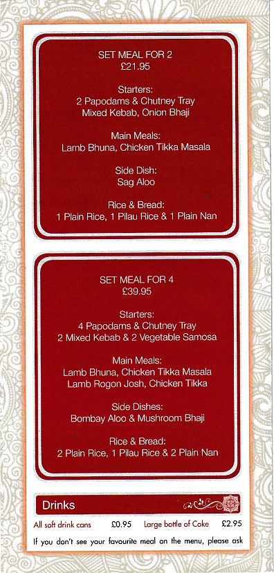 Menu of Shirin's Indian in Bethesda