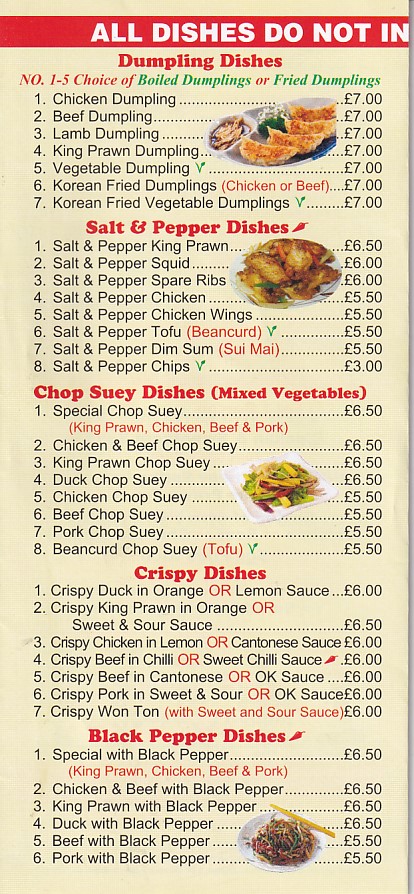 Menu of Ying Wah Chinese in Bangor