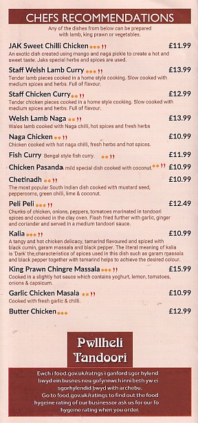 Menu of xxxxx