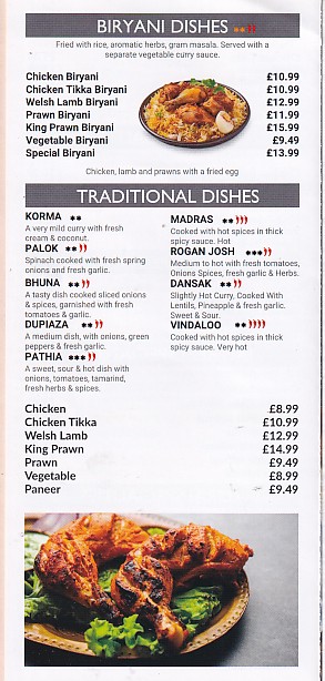 Menu of xxxxx